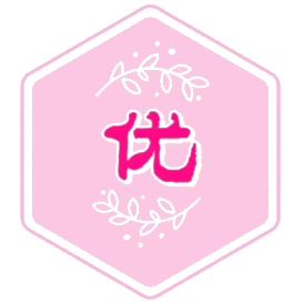 优享惠