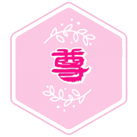 尊享惠