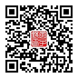 读天堂