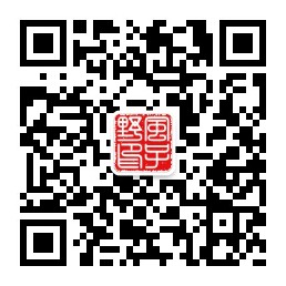 家天堂
